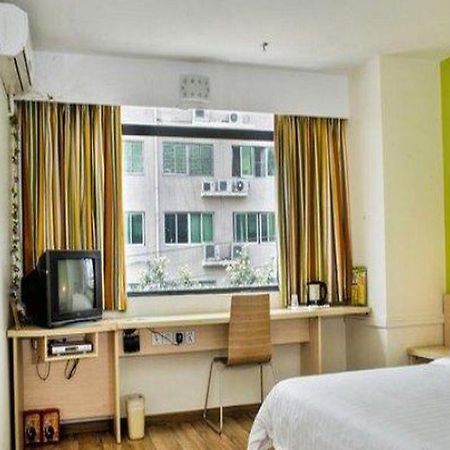 7 Days Inn Fuzhou Gandong Avenue Passenger Station Fuzhou (Jiangxi) Exterior foto