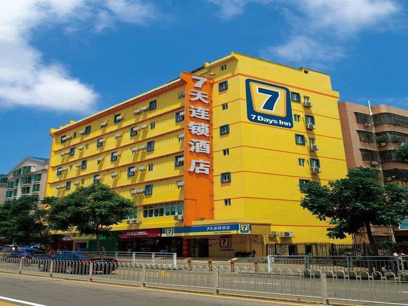 7 Days Inn Fuzhou Gandong Avenue Passenger Station Fuzhou (Jiangxi) Exterior foto